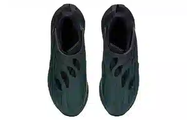 Reebok Floatride Energy Argus X