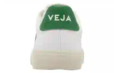 VEJA Campo CA Canvas White