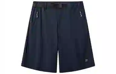 探路者 纯色速干户外透气弹力五分短裤 男款