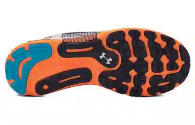 Under Armour HOVR Infinite 5