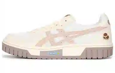 Asics Court MZ