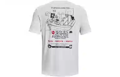 Under Armour T