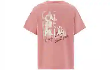 CAT SS23 Logo T-Shirt