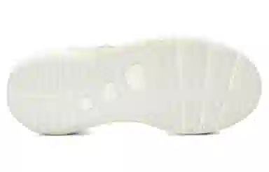 Under Armour HOVR Phantom 3