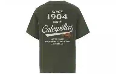 CAT SS23 T