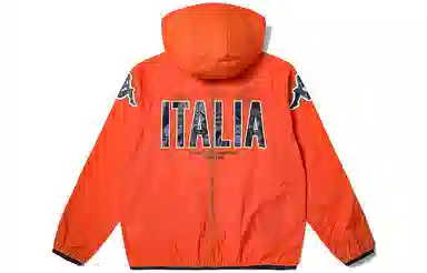 Kappa Logo Hooded Jacket Orange