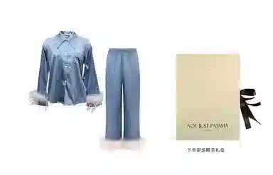 NOT JUST PAJAMA GLAM