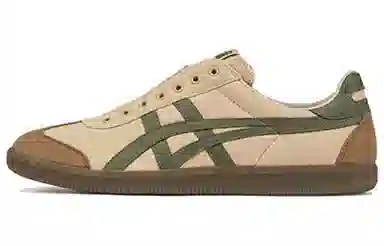Onitsuka Tiger Tokuten Slip-on