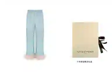 NOT JUST PAJAMA GLAM