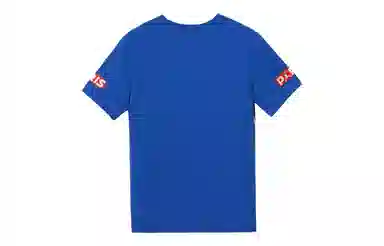 Jordan SS20 As M J Psg Logo Tee T