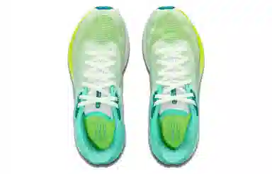 Under Armour Hovr Machina