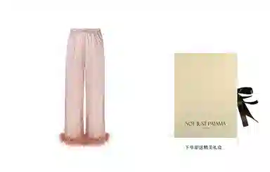 NOT JUST PAJAMA GLAM