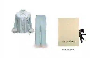 NOT JUST PAJAMA GLAM