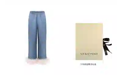 NOT JUST PAJAMA GLAM