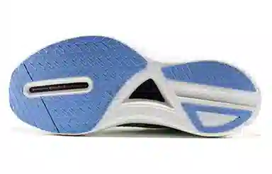 Saucony Endorphin Pro 3