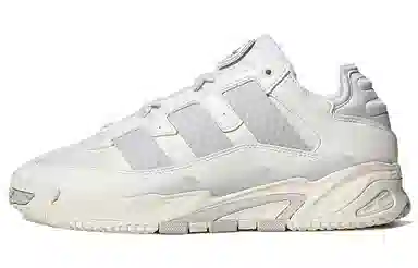 adidas Niteball White Silver