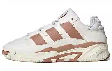 adidas Niteball White Brown