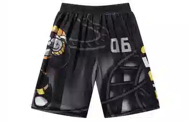 FireMonkey Basketball Shorts Black