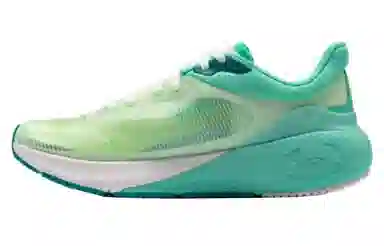 Under Armour Hovr Machina