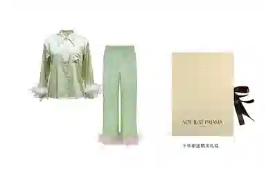 NOT JUST PAJAMA GLAM