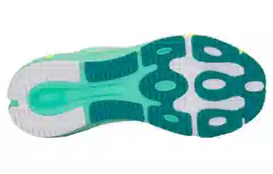 Under Armour Hovr Machina
