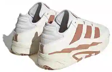 adidas Niteball White Brown