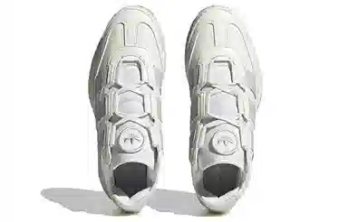 adidas Niteball White Silver
