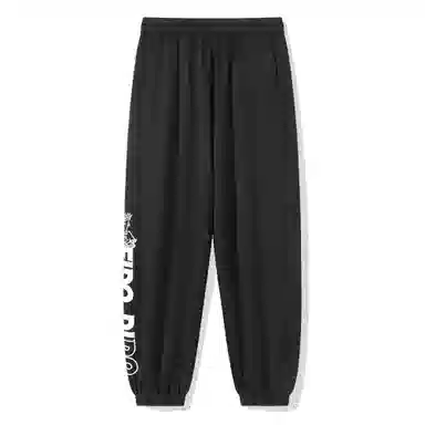 FIDO DIDO Striped Logo Joggers