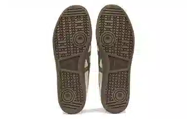 Onitsuka Tiger Tokuten Slip-on