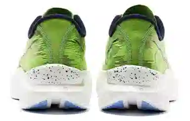 Saucony Endorphin Pro 3