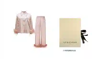 NOT JUST PAJAMA GLAM