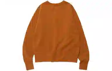 HUMAN MADE SS23 Tsuriami Sweatshirt