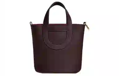 HERMES In The Loop 18 ClmenceSwift