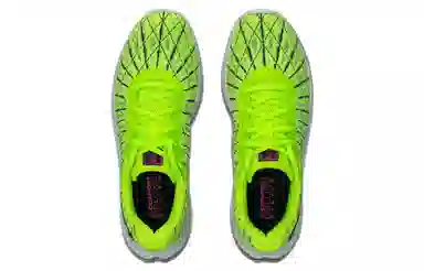 Under Armour Charged Breeze 2