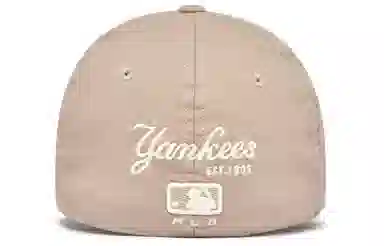 MLB Cap Khaki