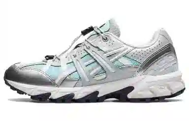 Matin Kim x Asics Gel-Sonoma 15-50 Green Silver