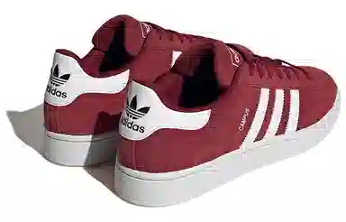 adidas Campus 2 White Red