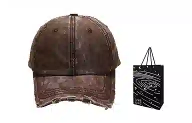 US8ACC Denim Distressed Cap