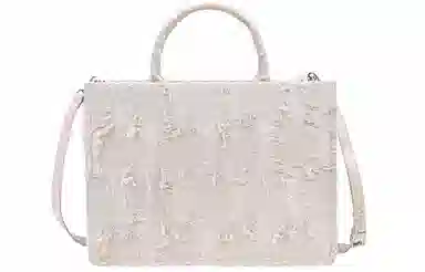 MQ Logo PU Tote
