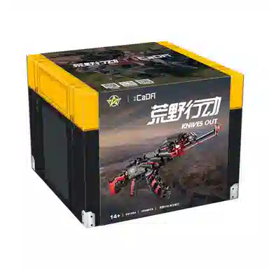 CADA Wild Action Reaper Scythe