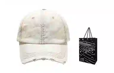 US8ACC Denim Distressed Cap