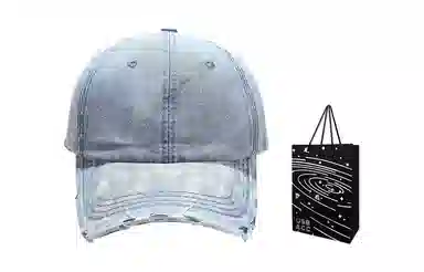 US8ACC Denim Distressed Cap