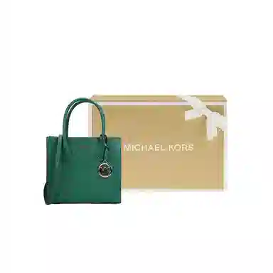 MICHAEL KORS MK Mercer Logo