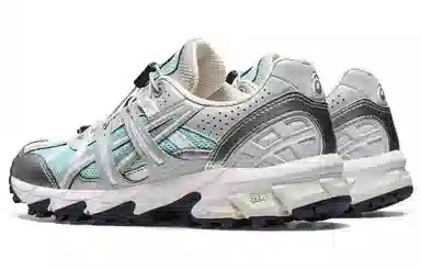 Matin Kim x Asics Gel-Sonoma 15-50 Green Silver