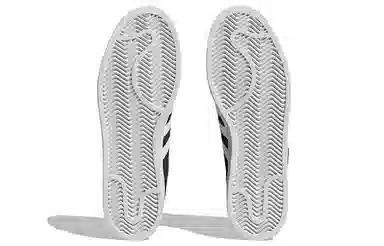 adidas Originals Campus 2