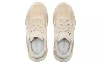 PUMA Teveris Nitro Light Brown