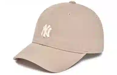 MLB Cap Khaki