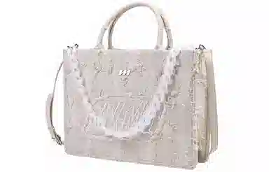 MQ Logo PU Tote