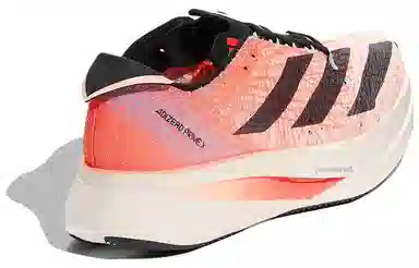 adidas Adizero Prime X Strung
