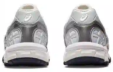 Matin Kim x Asics Gel-Sonoma 15-50 Green Silver